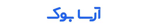 آرسا بوک